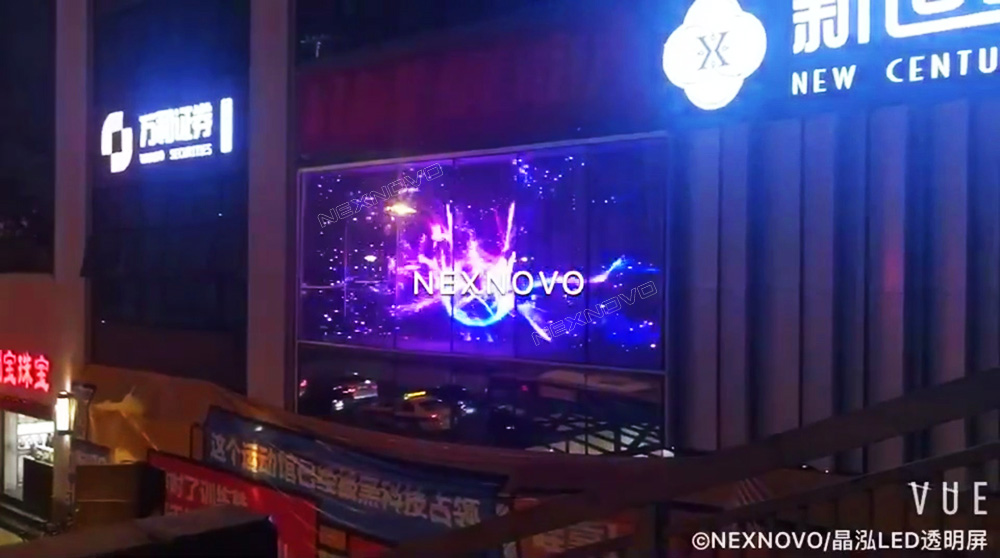 Fuzhou xinhuadu mall transparent LED display(图3)