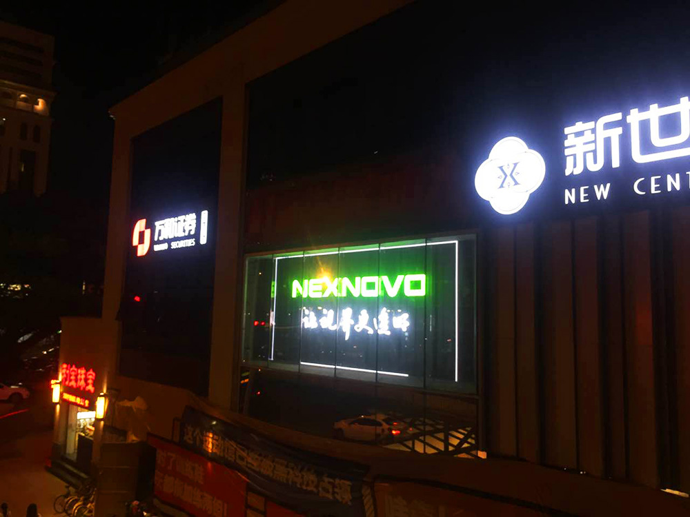 Fuzhou xinhuadu mall transparent LED display(图4)