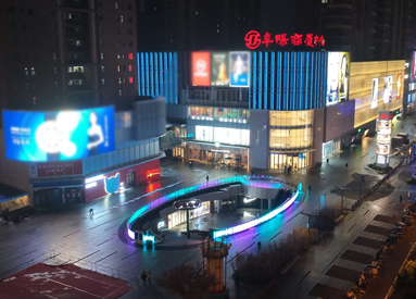 Discover how NEXNOVO Glass LED display tech empowers modern spaces to deliver a differentiated custo