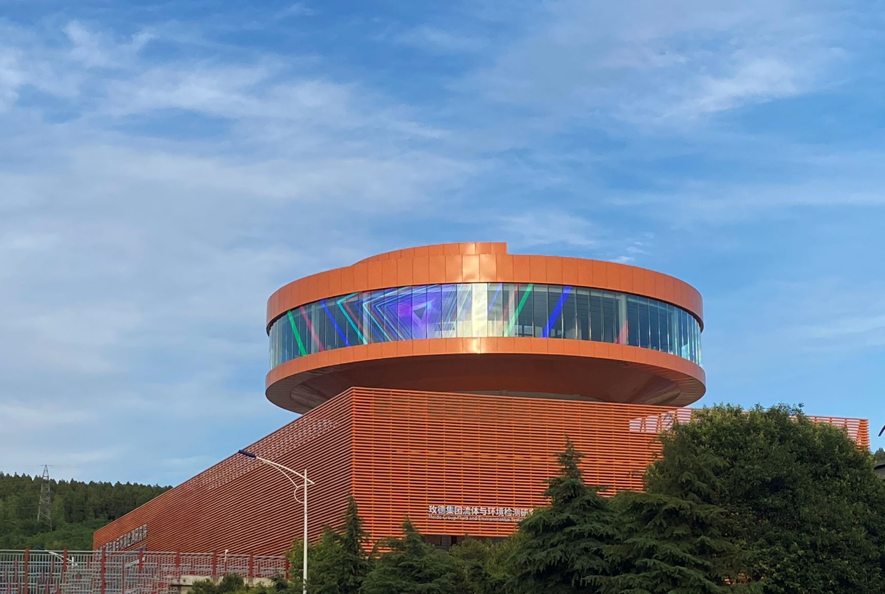 玫德-晶泓光电玻璃-01 1.jpg