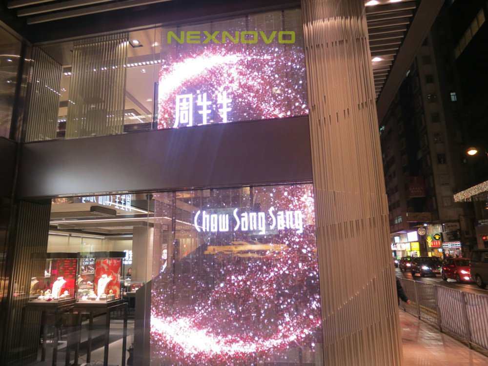 Hong Kong Tsim Sha Tsui Chow Sang Sang Jewelry store transparent LED display