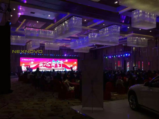 58 Tong Cheng Dealers Meeting Rental transparent LED display