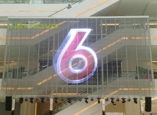 Beijing Fangshan COFCO VANKE Changyang Peninsula Plaza shopping mall atrium transparent LED display