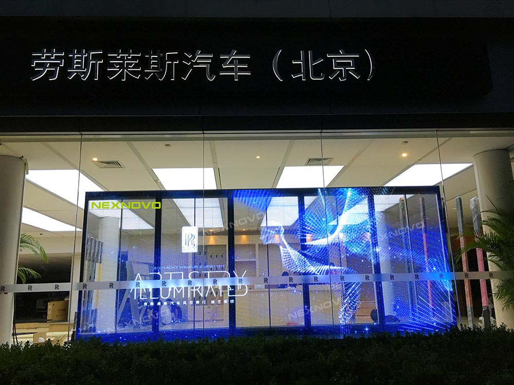 Rolls Royce flagship store with transparent LED display