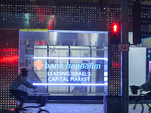 Hapoalim bank transparent LED display