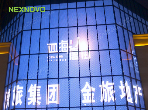 Xi 'an landmark transparent LED wall facade