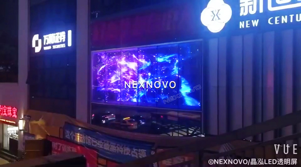 Fuzhou xinhuadu mall transparent LED display(图1)