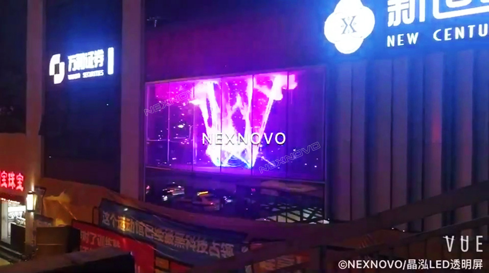 Fuzhou xinhuadu mall transparent LED display(图2)