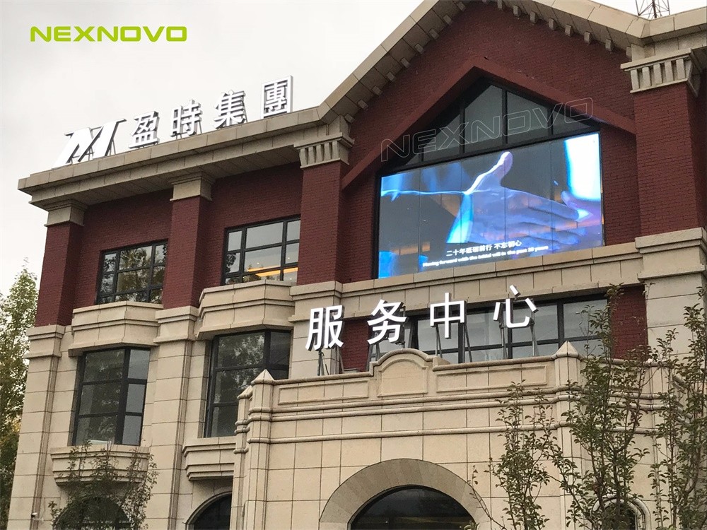 Yingshi real estate transparent LED display(图1)