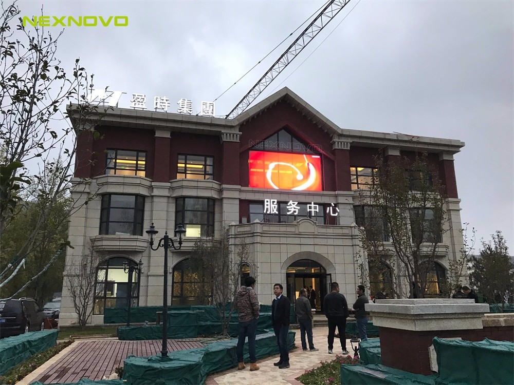 Yingshi real estate transparent LED display(图4)