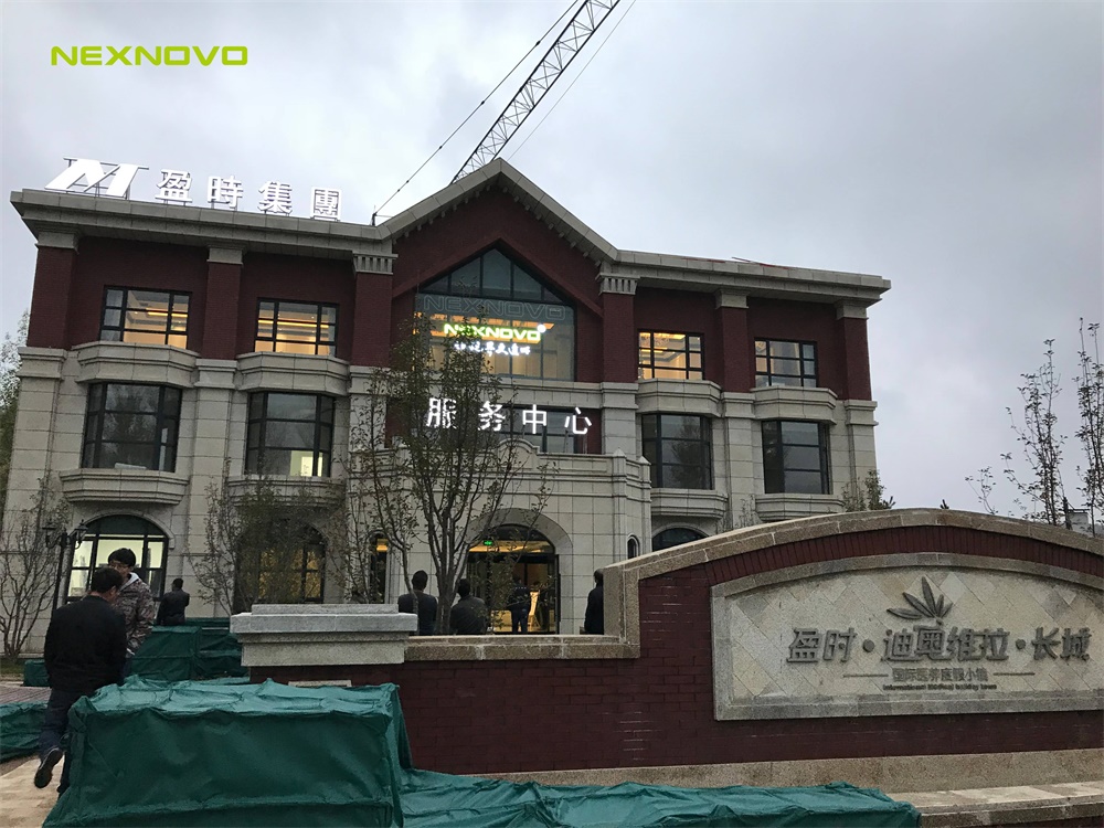 Yingshi real estate transparent LED display(图8)