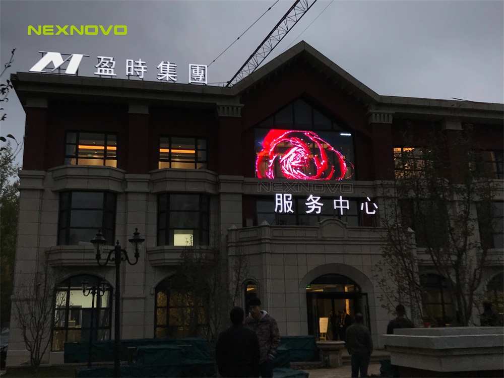 Yingshi real estate transparent LED display(图9)