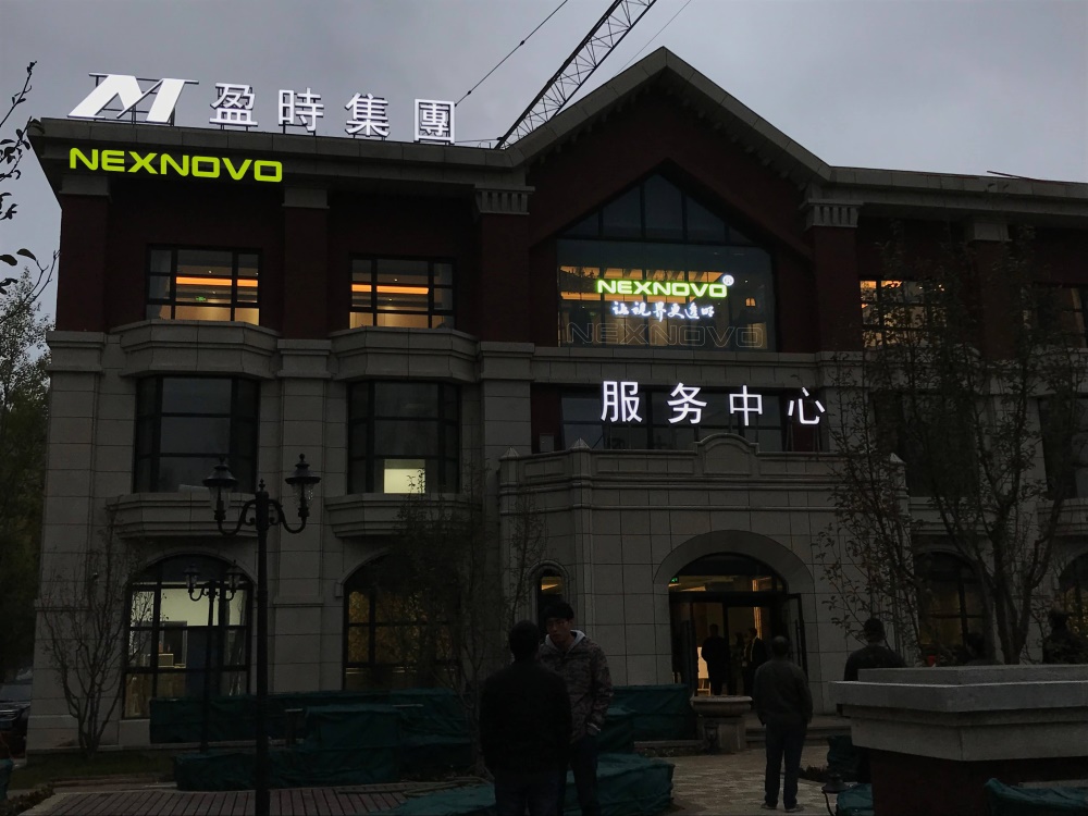 Yingshi real estate transparent LED display(图10)
