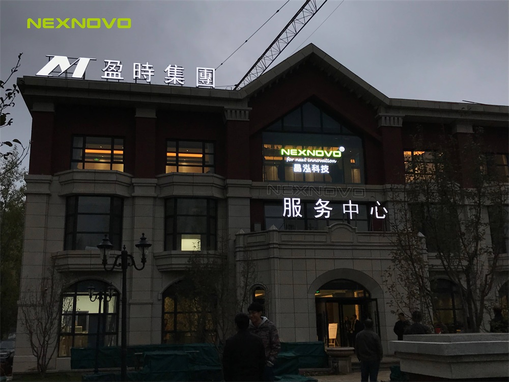 Yingshi real estate transparent LED display(图11)