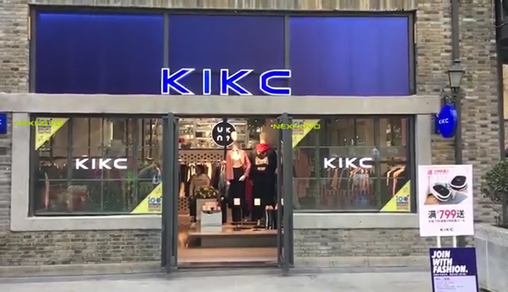 Wuhan KIKC store transparent LED display(图1)