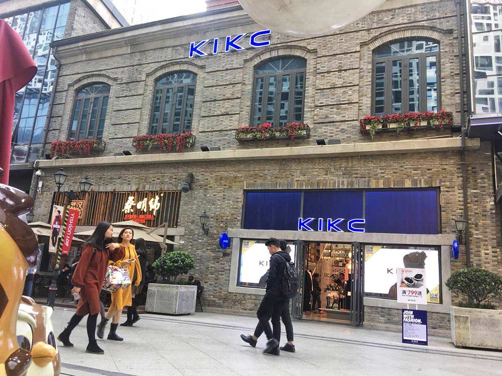 Wuhan KIKC store transparent LED display(图2)