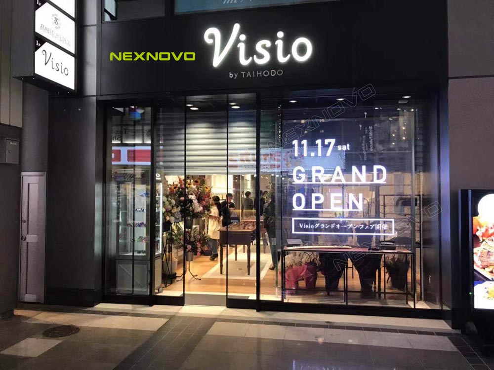 Centennial Optical Shop in Kyushu,Japan(图4)
