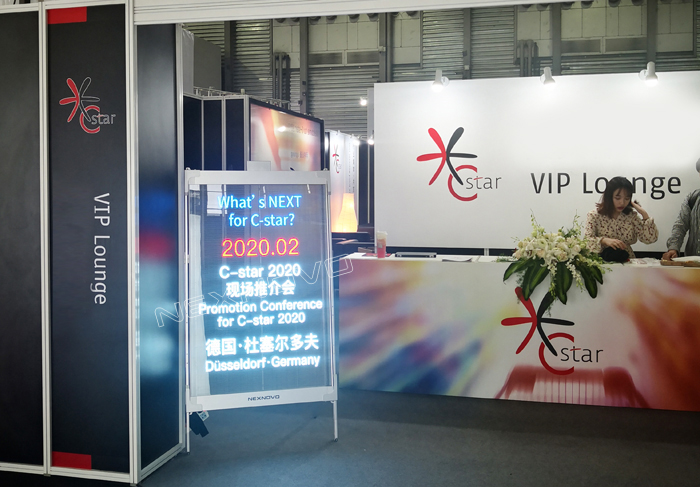 NEXNOVO has great success in Shanghai C-Star, see you next year(图7)