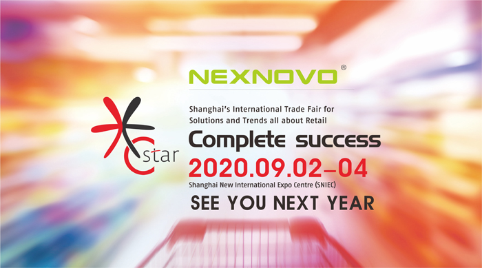 NEXNOVO has great success in Shanghai C-Star, see you next year(图1)