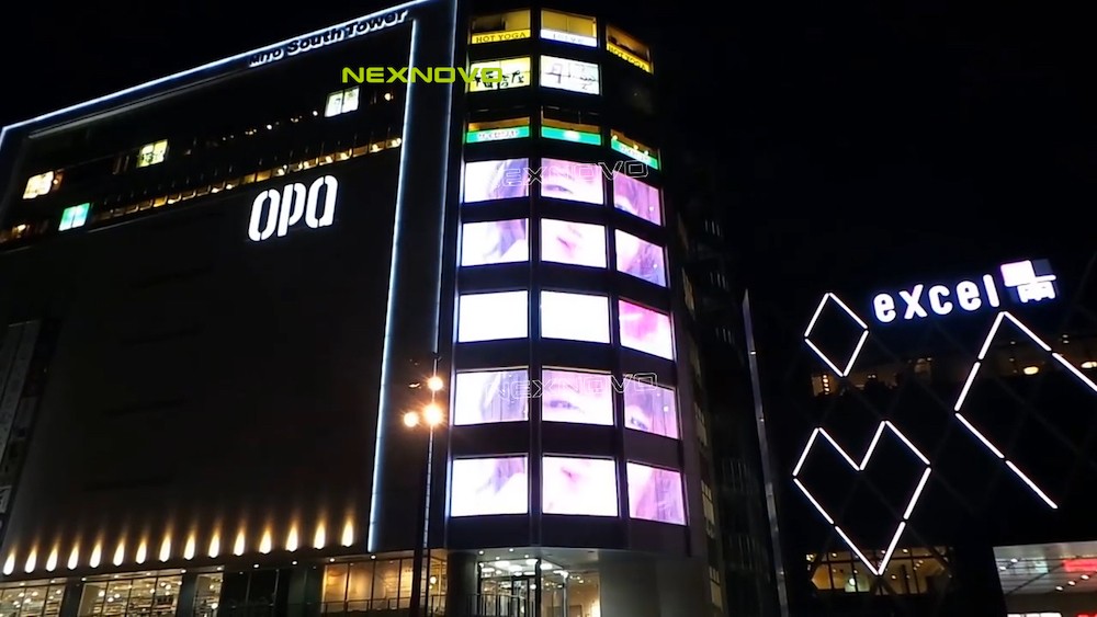 South Tower in Japan - Media facade transparent LED screen(图2)