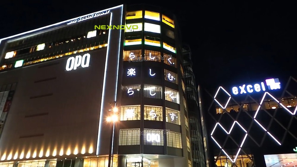 South Tower in Japan - Media facade transparent LED screen(图3)
