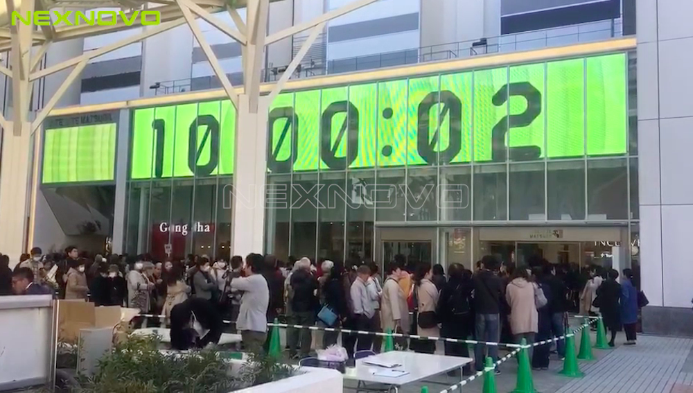 Kitemite Matsudo shopping mall in Japan(图1)