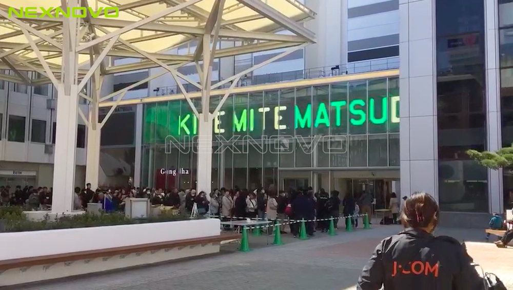 Kitemite Matsudo shopping mall in Japan(图2)